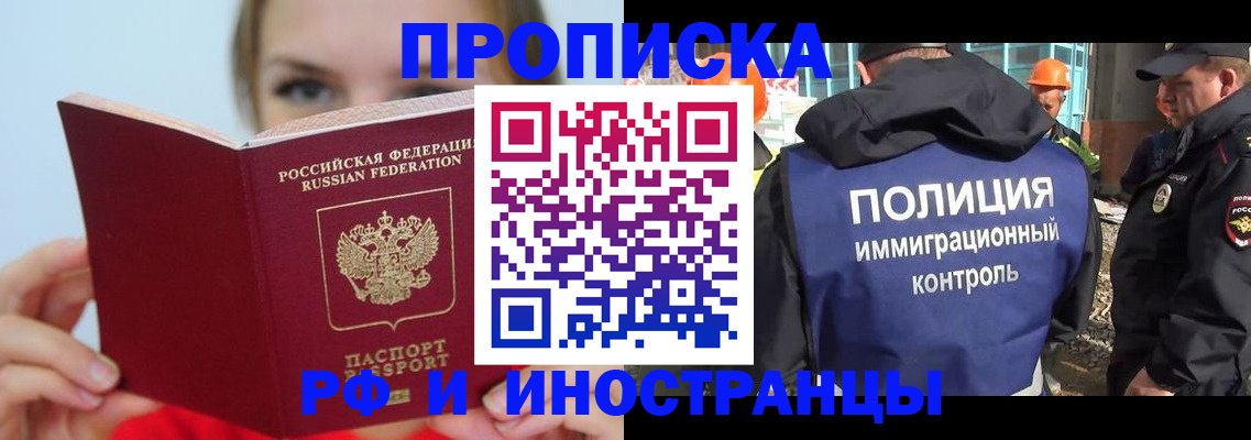 форма 3 в Котельниково